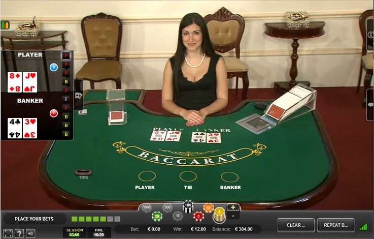 Magic Red پاکستان ریئل منی گیمز